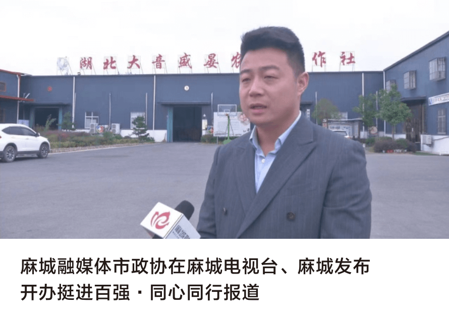 新闻标题2